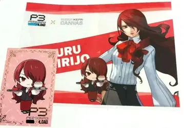 페르소나 3 리로드 P3R 오동나무 미즈키 프린스 호텔 런치 매트