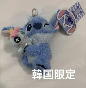새상품 한국 한정 스티치 봉제 인형 키링 마스코트