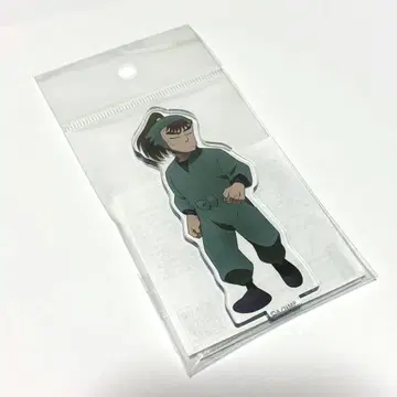 닌타마 란타로 나카자이케 쵸지 다녀왔습니다! 닌술학원 단