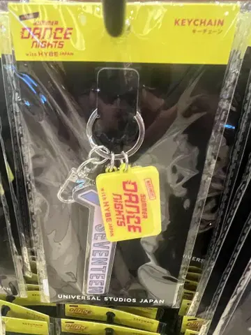 USJ 썸머 댄스 나이트 HYBE JAPAN 키체인