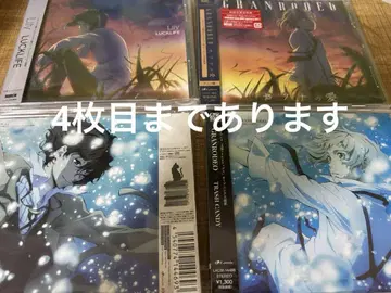 문호 스트레이독스 CD 등 모음 판매