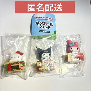 산리오 종이상자 워치 헬로키티와 쿠로미와 마이멜로디