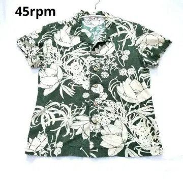 45R 45rpm 알로하 셔츠 꽃무늬 오픈 카라 반팔 그린