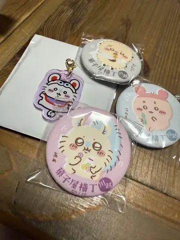 치이카와 (먼작귀) 모구모구 본점