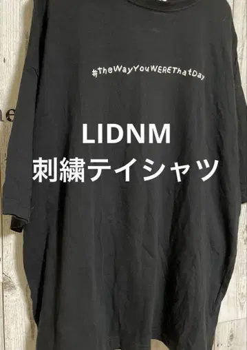 리듬 LIDNM 자수 로고 백 디자인 티셔츠