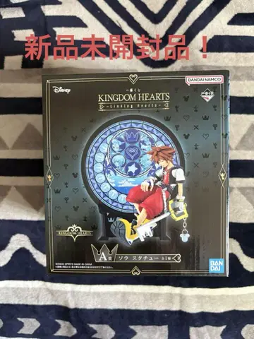 KINGDOM HEARTS 제일복권 A상 Sora