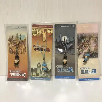 레이튼 교수 루크 소년 스트랩 마스코트 피규어 4세트
