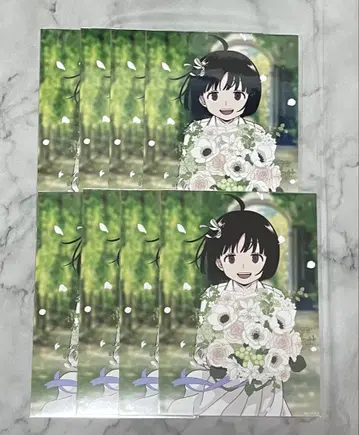 아마토리 치카 Bouquet 브로마이드