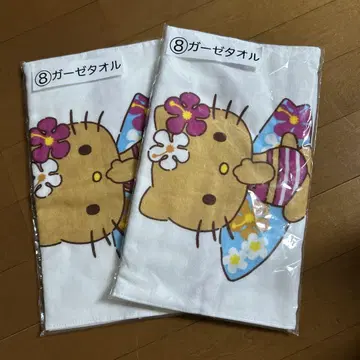 산리오 당첨 복권 제일복권 헬로키티 거즈 타월 2매 세트