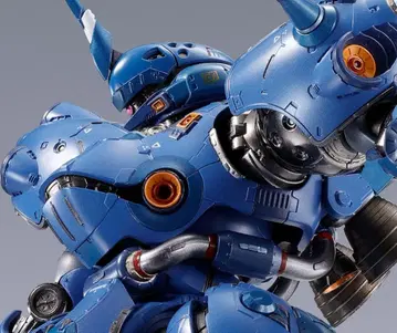 METAL BUILD 캠퍼 미개봉