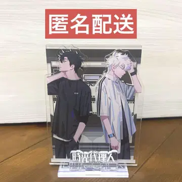 [최저가!] 시광대리인 링크클릭 아크릴 스탠드 LINKCLICK