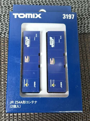 TOMIX 3197 JR Z54A형 컨테이너 (2개입)