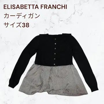 ELISABETTAFRANCHI 엘리자베타프랑키 가디건 블랙