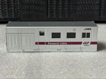 TOMIX ZX45A-1 리서치 캐빈 (93586 컨테이너만)
