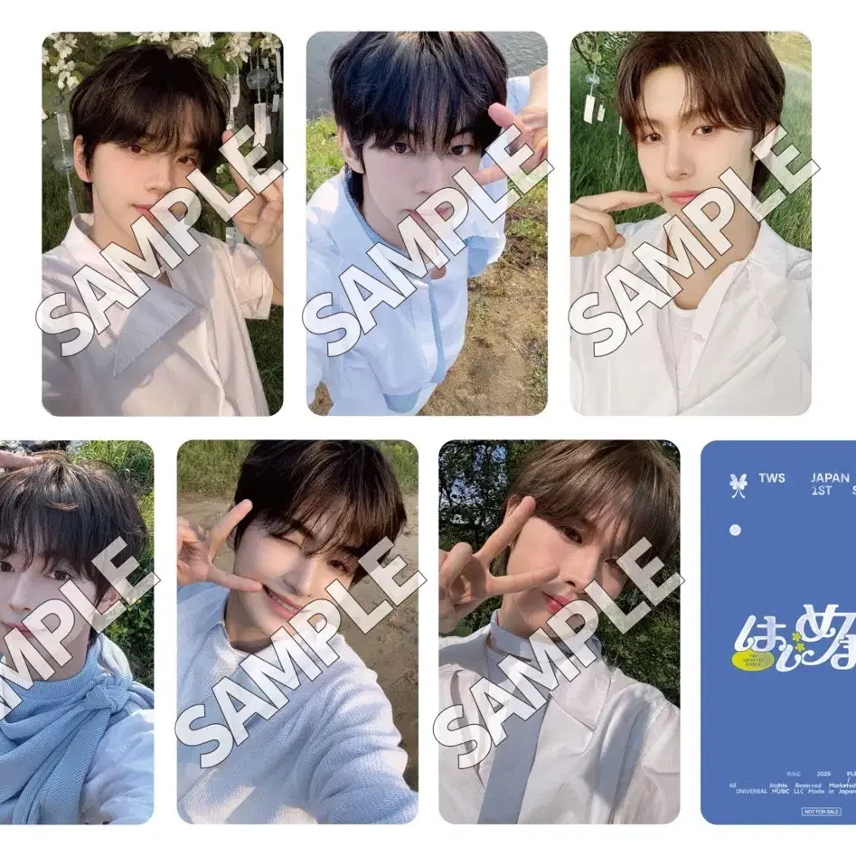 TWS | 투어스 TWS Sparkling bloo weverse album Hood Shin U