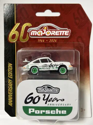 마조레트 60주년 기념 포르쉐