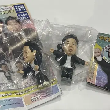 다이앤 가챠가챠 츠다 유스케
