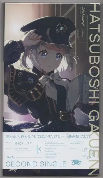 극광