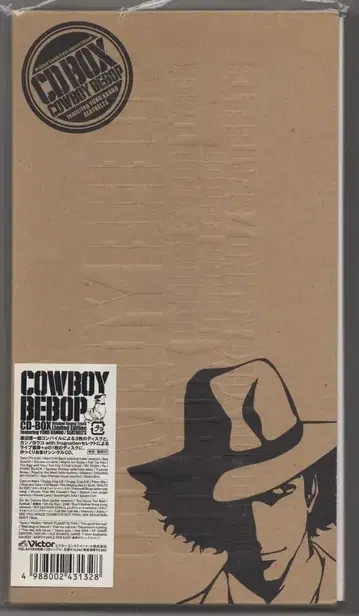 8cm CD 결품) 카우보이 비밥 CD-BOX