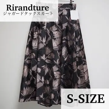 [Rirandture] 자카드 턱 스커트