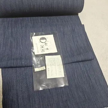 치쿠센 치지미 유카타, 치쿠센 팬 분들에게
