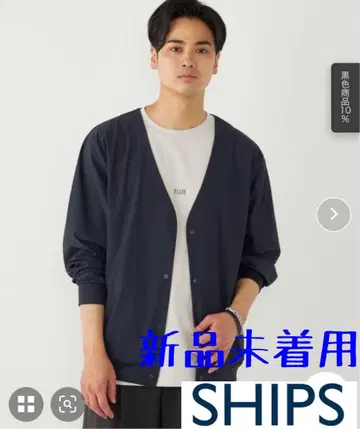 SHIPS Colors: COOL TOUCH 가디건