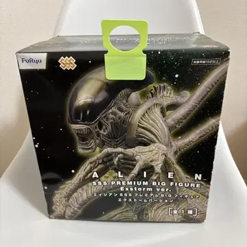 에이리언 SSS PREMIUM BIG FIGURE Exstorm ver.