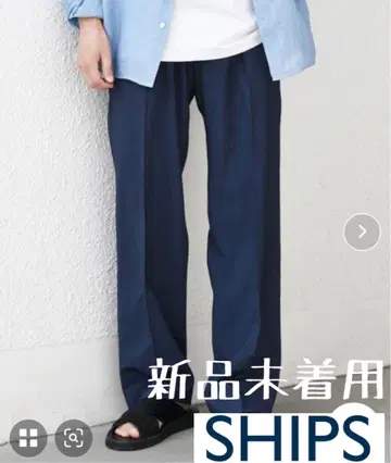 SHIPS any: <수분 흡수 속건성> Rapidry 크리즈 이지 팬츠
