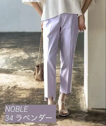 NOBLE 드라이 코튼 린넨 스텝 헴 팬츠 34 라벤더