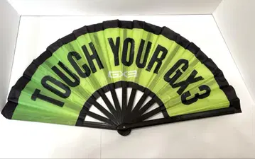 GX3 대형 부채 선풍기 줄리