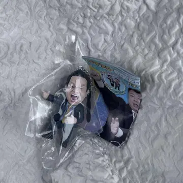 다이앤 가챠가챠 츠다 고이고이스