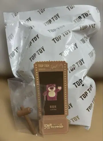 미사용 새상품 TOPTOY 토이 스토리 30주년 랏소