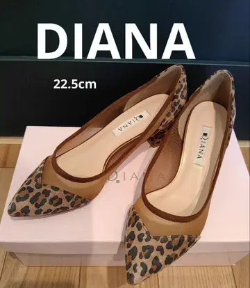[새상품급] DIANA 레오파드 무늬 펌프스 22.5cm