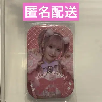 사이토 키아라 캔뱃지 (고양이 의상)