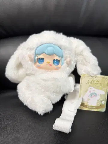Yooki & Company 백 봉제 인형