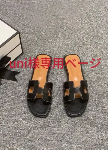 블랙 오픈토 샌들