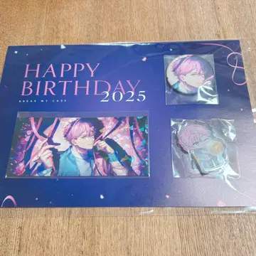 브레마이 블레이크마이 케이스 아야토 코이 Birthday 2025