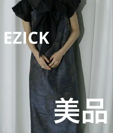 EZICK 에지크 롱 내로우 원피스