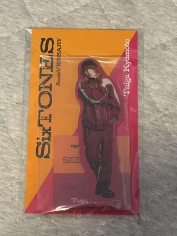 SixTONES 교모토 다이가 아크릴 스탠드