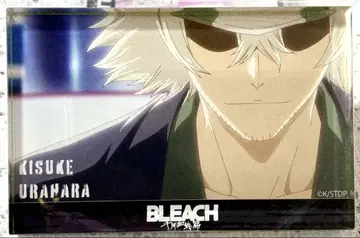 BLEACH 천년혈전편 한정 아크릴 블록 우라하라 키스케