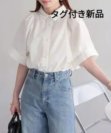 택 포함 새상품 Discoat 카라 블라우스
