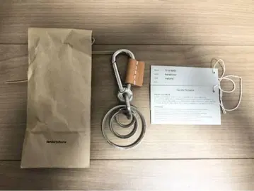 Hender Scheme 카라비너 키링