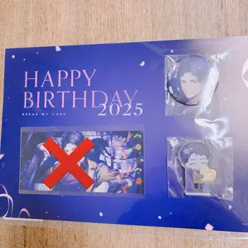브레마이 HAPPY BIRTHDAY 2025 타테시나 리쿠 세트
