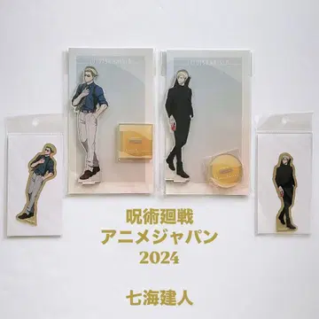 주술회전 애니메이션 재팬 2024