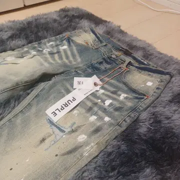 purple brand size31 slim fit