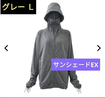 [최강의 자외선 차단] 워크맨 쿨 UV 선셰이드 후드티 EX