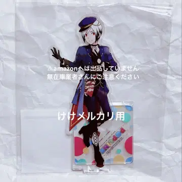 키타무라 소라 팝 링크스 아크릴 스탠드 한정품 미개봉 sideM
