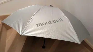 몽벨 양산 선블록 엄브렐라 55