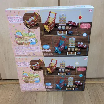 스미코구라시 소꿉놀이 쇼핑 카트 세트