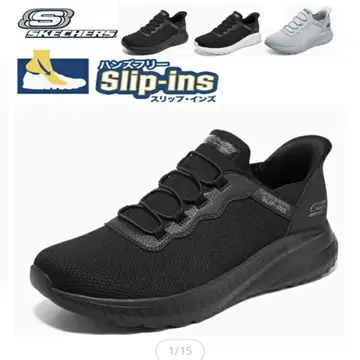 스케쳐스 슬립인스 memory foam wide 핏